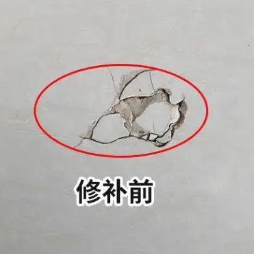 开州瓷砖空鼓维修公司分享瓷砖防水涂料过厚或表面过于光滑，可能会产生的问题。