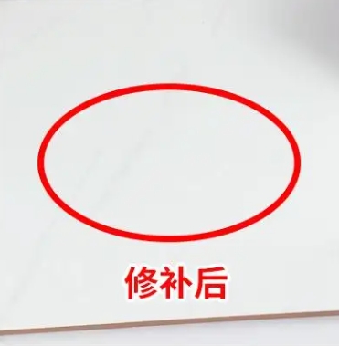 开州瓷砖空鼓维修公司分享下板材基层，未采取柔性过渡措施的影响。在瓷砖铺贴工程中，如果采用的是板材基层（如石膏板、木工板等非刚性基层），而未采取柔性过渡措施，